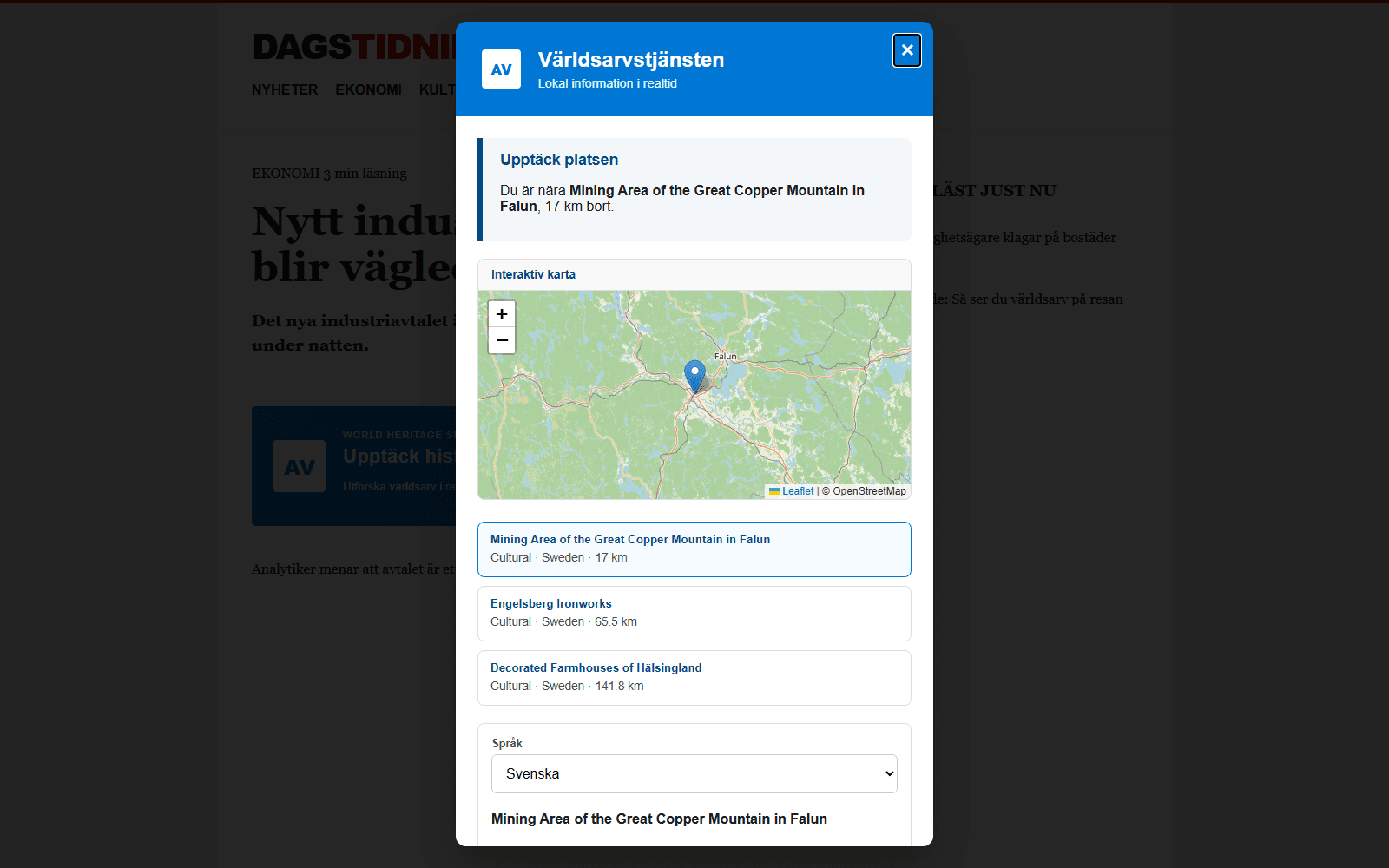 Nordic Digital Solutions screenshot 1